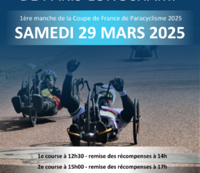 Handisport Paris : Une Journée de Cyclisme Inclusif à Longchamp !